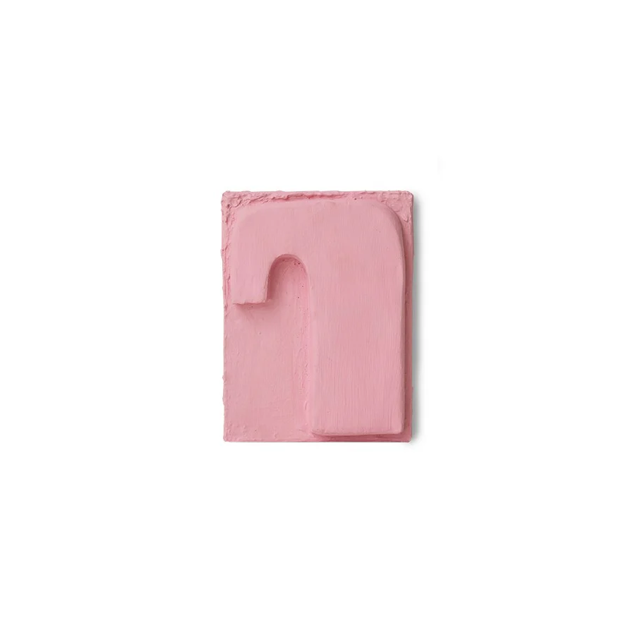Pocket Exhibit: Crave (12x7x16cm)